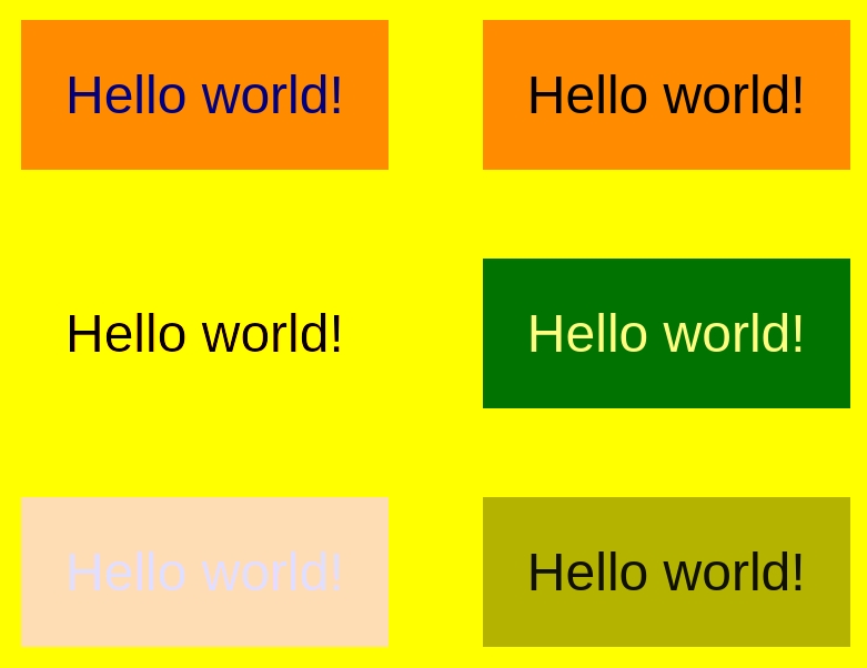 mix-blend-mode influencing contrast example